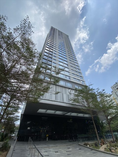 Oakwood Residence Saigon