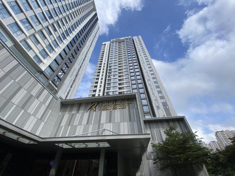 RichLane Residences