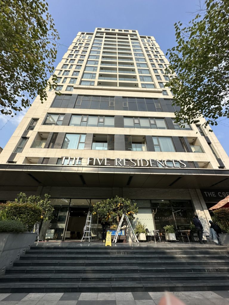 THE FIVE RESIDENCES