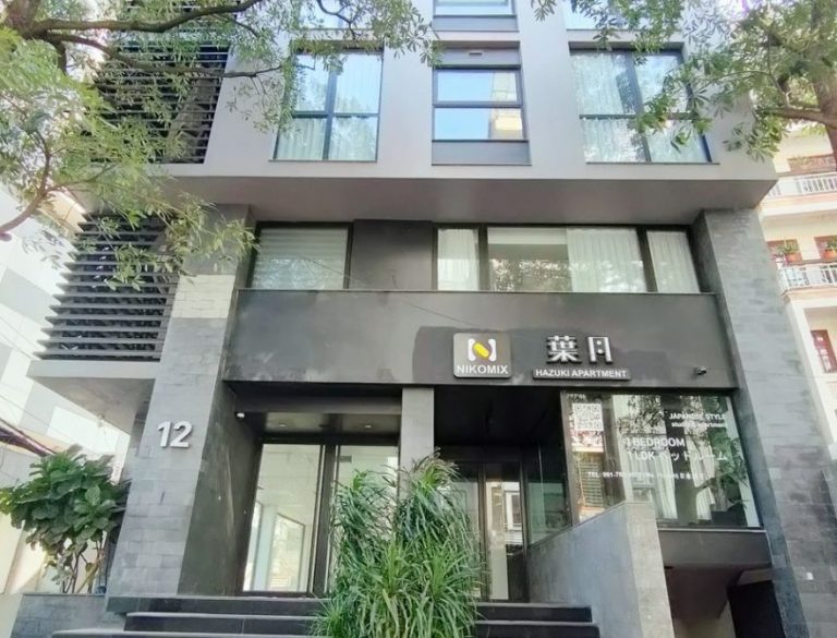 HAZUKI APARTMENT