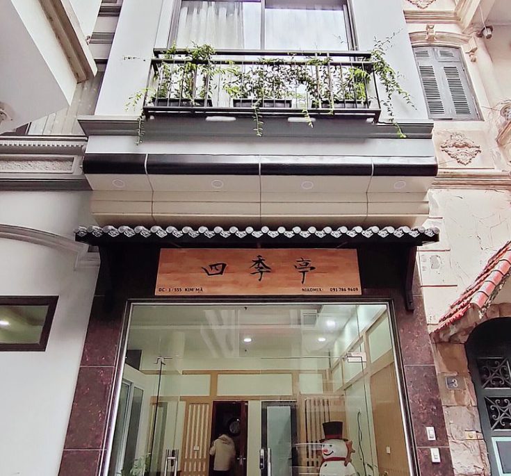SHIKITEI APARTMENT