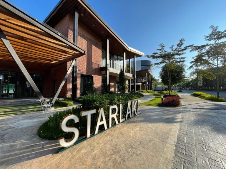 STAR LAKE